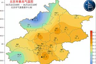 金宝搏188官网网址截图2